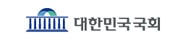 대한민국