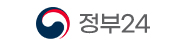 정부24