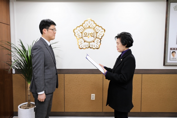 동구의회 새해 첫 인사 단행