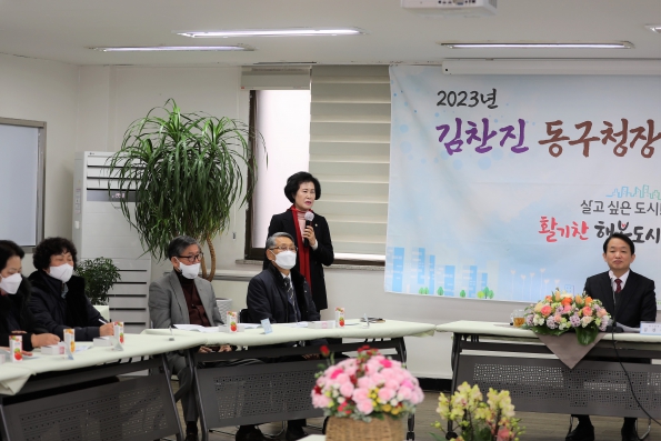 '주민과의 대화' 행사 참석(송림1동)
