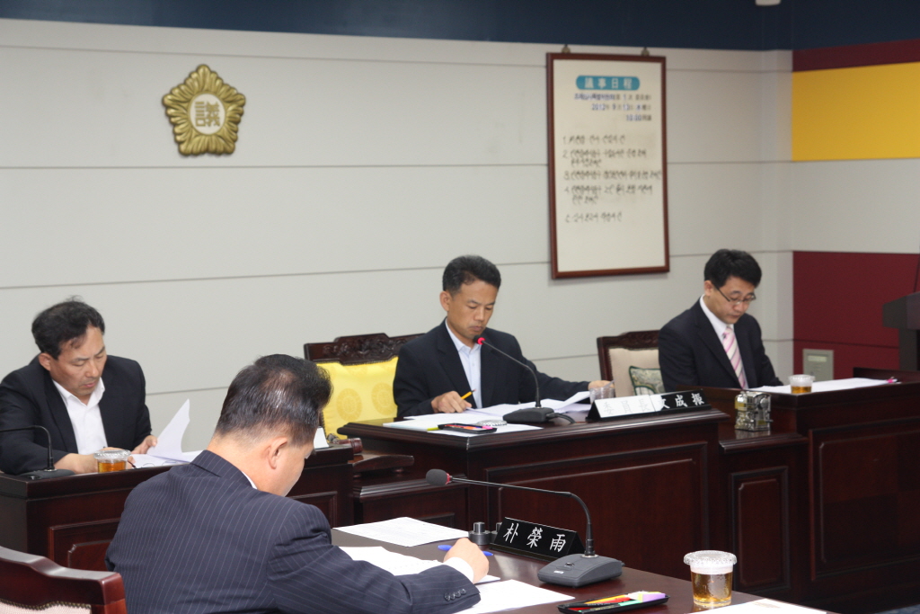 제180회 동구의회 임시회 제1차 조례심사특별위원회
