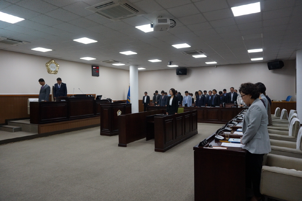 제215회 동구의회 제1차 정례회 (제1차 본회의)
