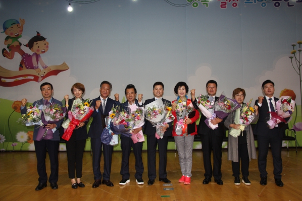 제7회 전국 동시지방선거 당선증 교부식