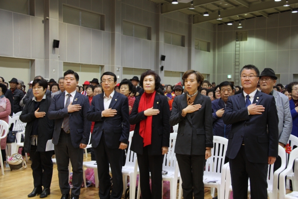 제4회 경로당 문화나눔 한마당
