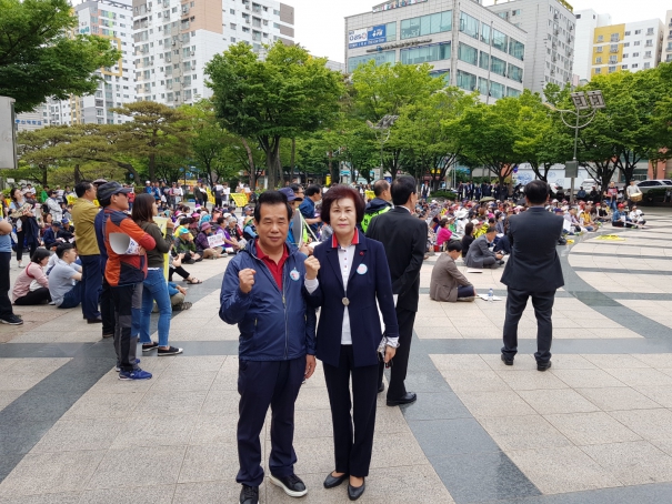 동구수소연료전지발전소 백지화를 위한 동구주민 4차 총궐기