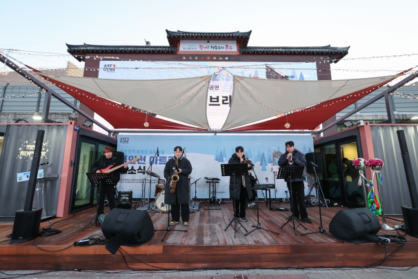 동인천역 북광장 아트큐브 문화시설 개소식