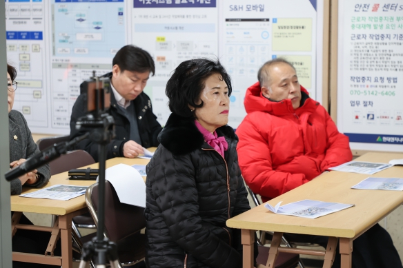 숭인지하차도 공사현장 방문