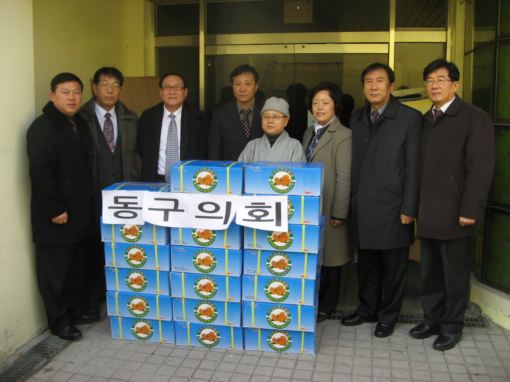 관내 사회복지 시설 방문 (1)