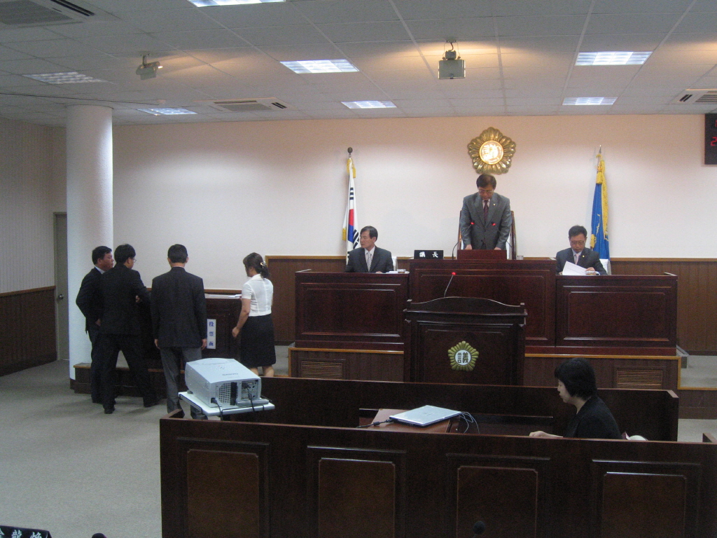 제143회 동구의회 임시회 개최