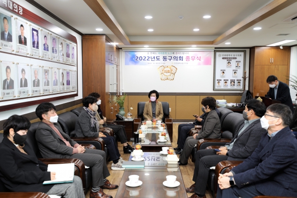2022년 종무식