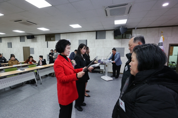 제59회 외식업 동구지부 정기총회