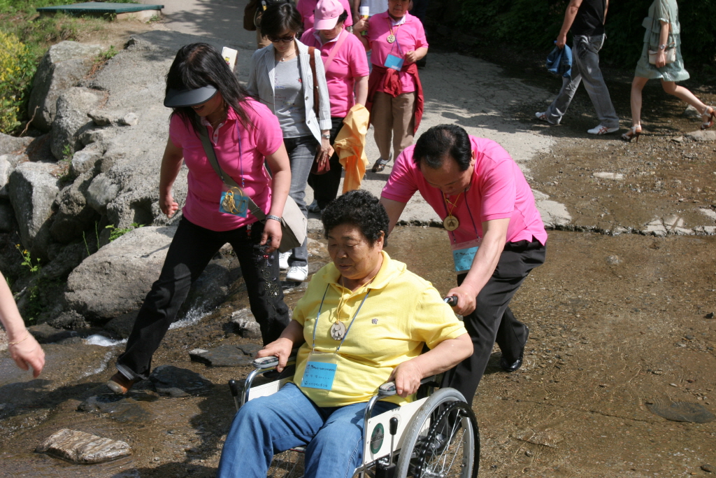 동구 장애인자연체험행사