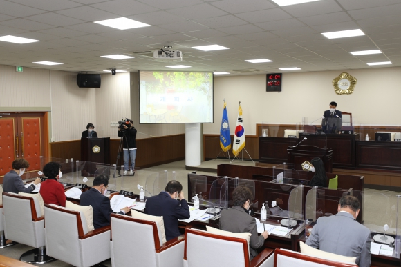 인천광역시 동구의회 제258회 임시회
