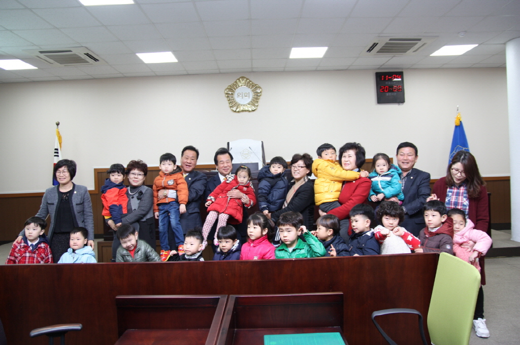 동구사랑어린이집 꼬마손님 동구의회 견학