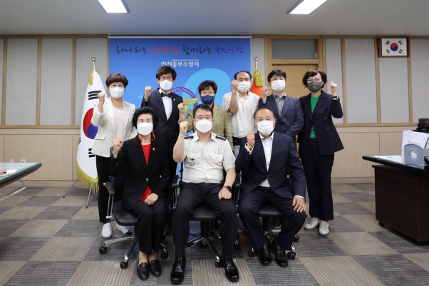 인천 동구의회, 유관기관 방문