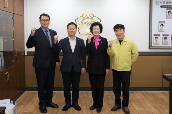 행정체제 개편 관련 인천광역시 행정부시장 간담회