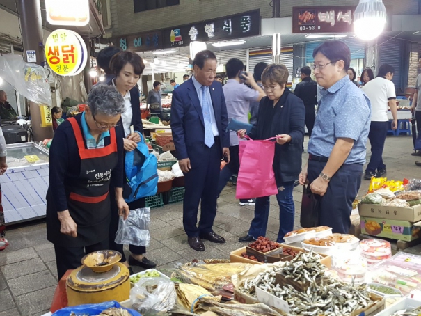 추석맞이 전통시장 장보기 행사