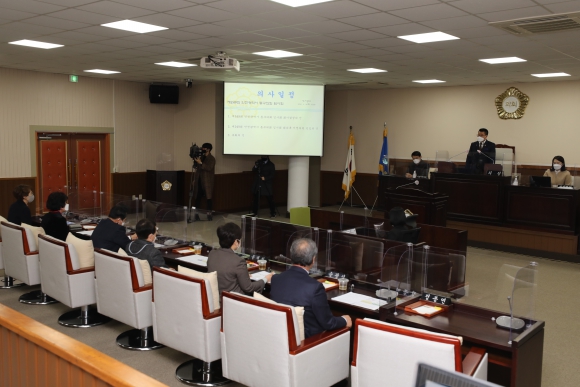 인천광역시 동구의회 제249회 임시회 제1차 본회의