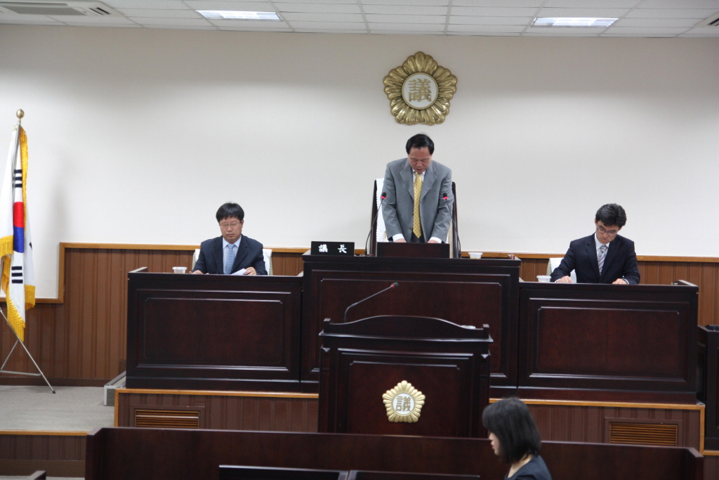 제177회 동구의회 임시회 1차 본회의