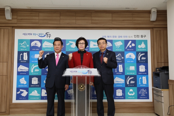 송림로터리역(가칭) 신설 촉구 의정자유발언 관련 기자회견