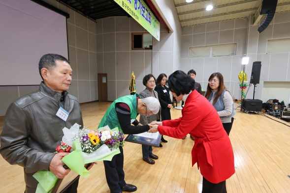 2023년 동구 새마을지도자 대회 및 평가보고회