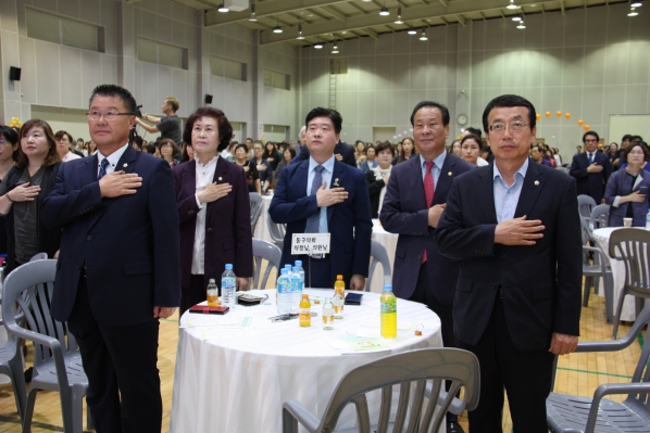 제1회 사회복지의 날 기념행사