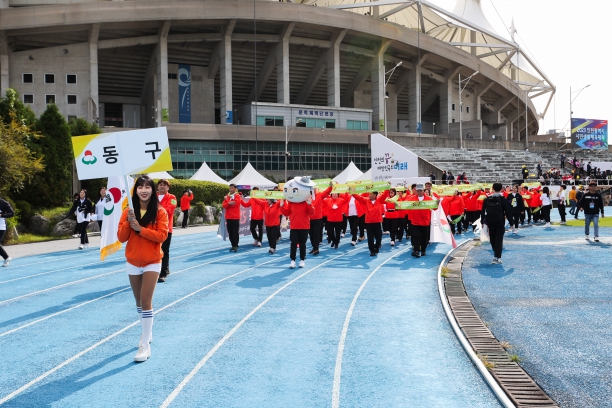 2023년 인천광역시 시민생활체육대회