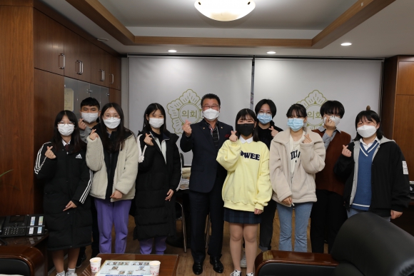 동구 청소년자치기구 동구의장님과의 대화