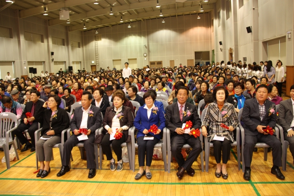 제21회 노인의 날 및 경로의 달 기념행사