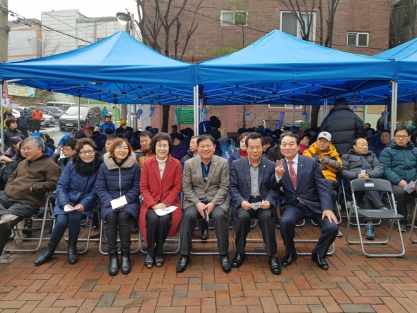 화수1,화평동 척사대회