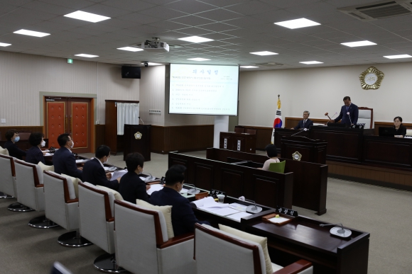 인천광역시 동구의회 제243회 임시회 제1차 본회의