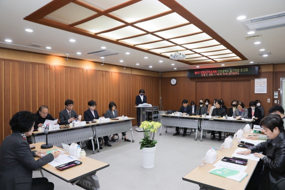 제8기 지역보건의료계획 보고회