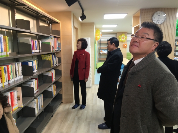솔빛1차 작은도서관 개관식
