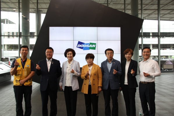환경오염배출 사업장 시찰