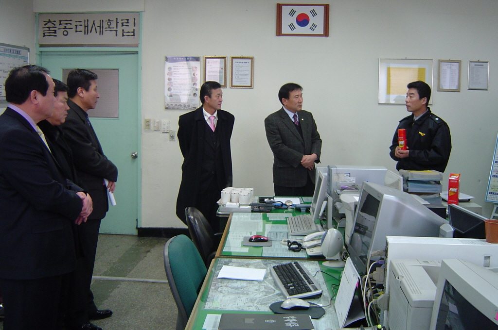 설명절 맞이 관내 현업기관 위문 실시