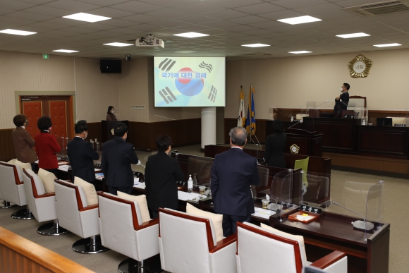 인천광역시 동구의회 제254회 제2차 정례회 제1차 본회의