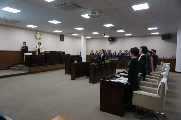 제218회 동구의회 임시회