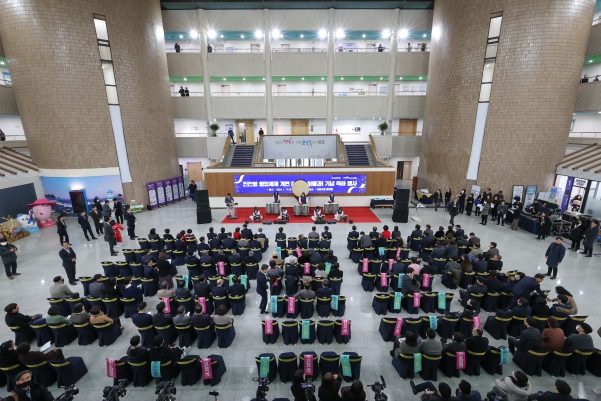 행정체제 개편 법률안 국회통과 기념 축하행사