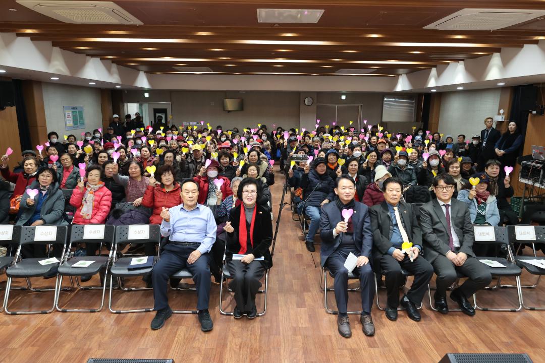 2025년 사회교육 성과발표회