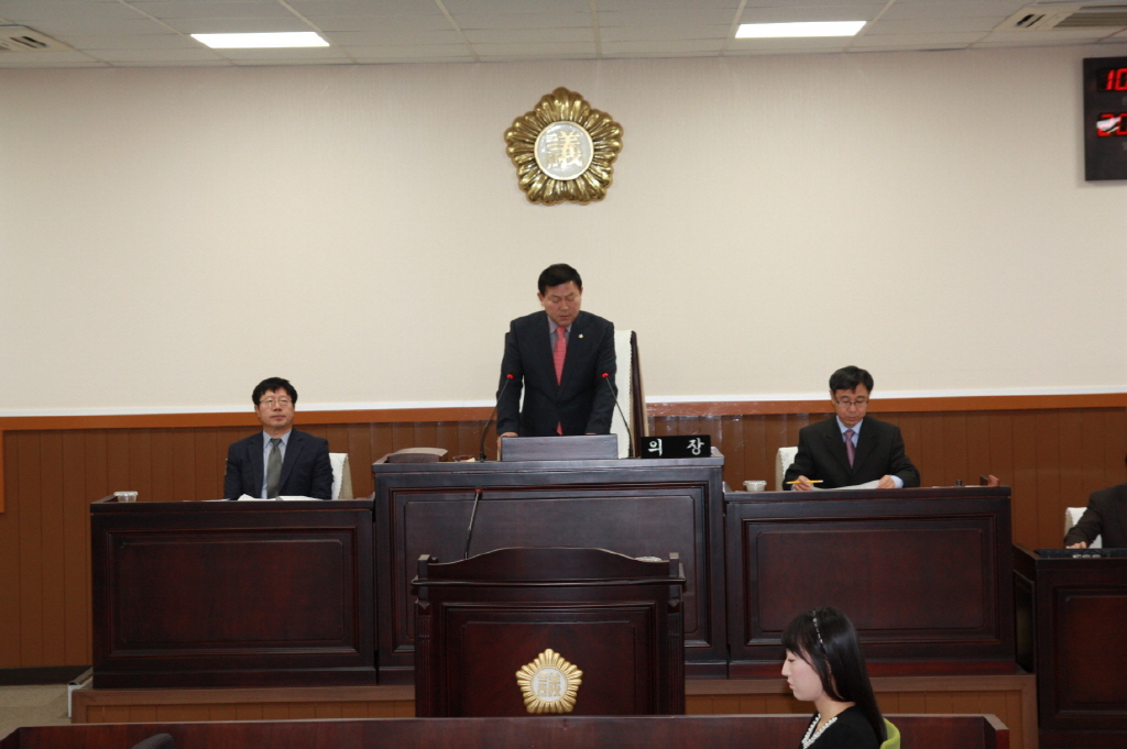 동구의회 『제201회 동구의회 제2차 정례회 제2차 본회의』 개의
