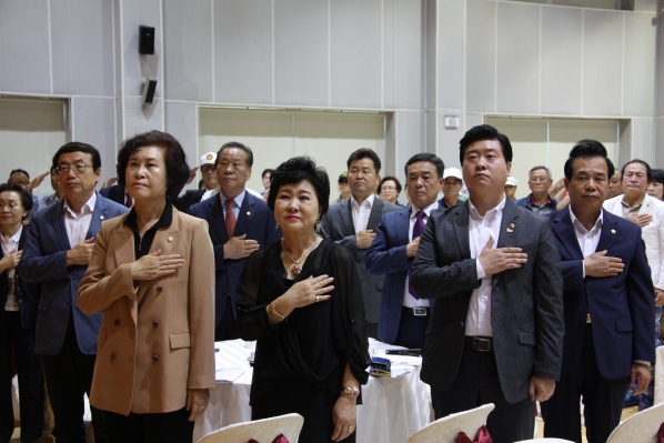 보훈가족 위안행사