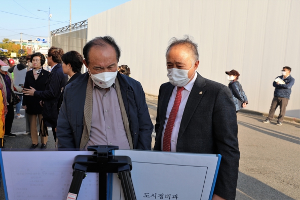 송림3구역 이주현장