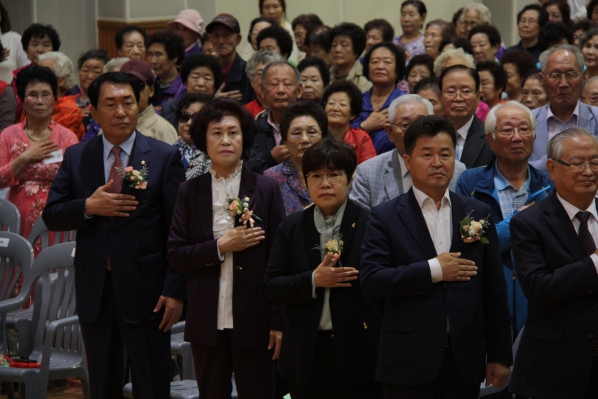 제23회 노인의 날 기념 샛골어르신문화축제