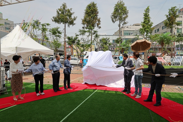 2023 낭만풀장 개장식