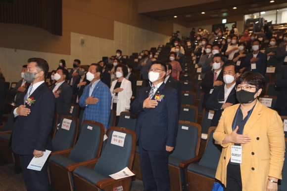 동구문화체육센터 개관식