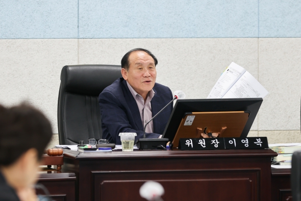 제274회 임시회 제2차 예산결산특별위원회