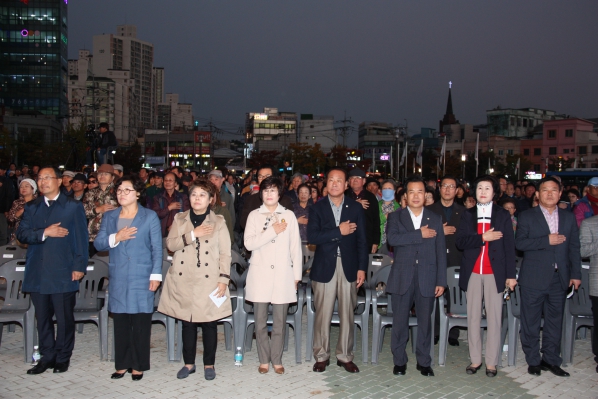 제2회 동구 화음페스티벌