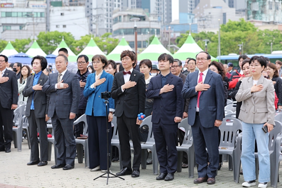 어린이날 기념 행사