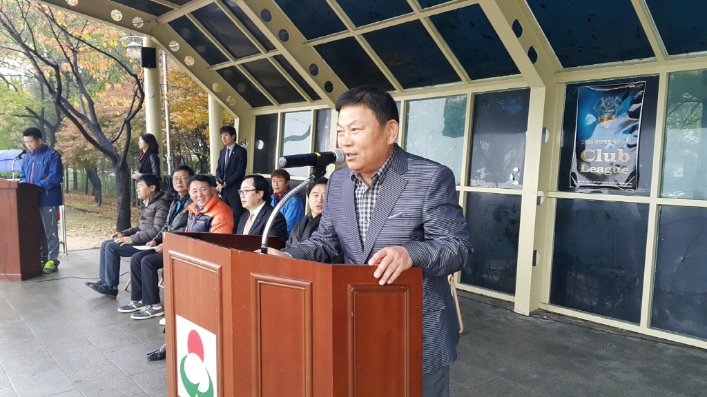 동구청장기 유소년 축구대회 참석