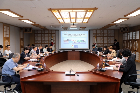 생활폐기물 수집·운반 대행수수료 원가산정 용역 보고회